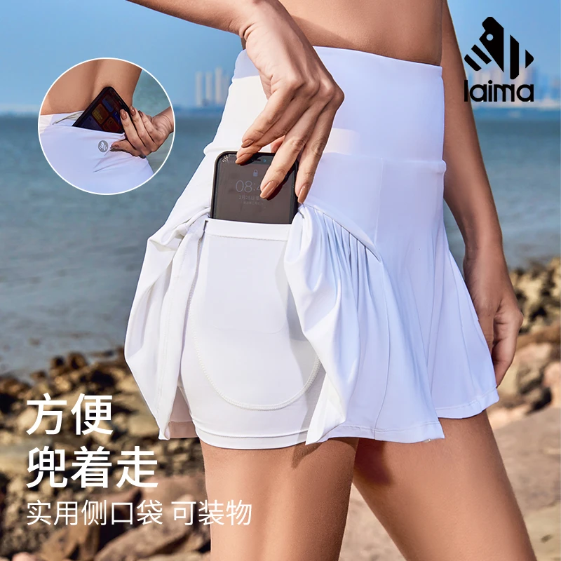 莱马【高腰遮胯显瘦】专业跑步短裙清凉运动健身速干百褶裙防走光