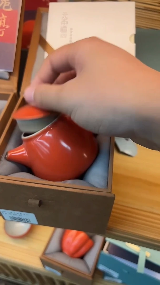 【闪购商品】槐婷红汝莲心壶壶
