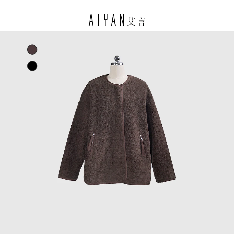 【keke设计-AY511】百搭高级感轻奢女装定制长袖外套