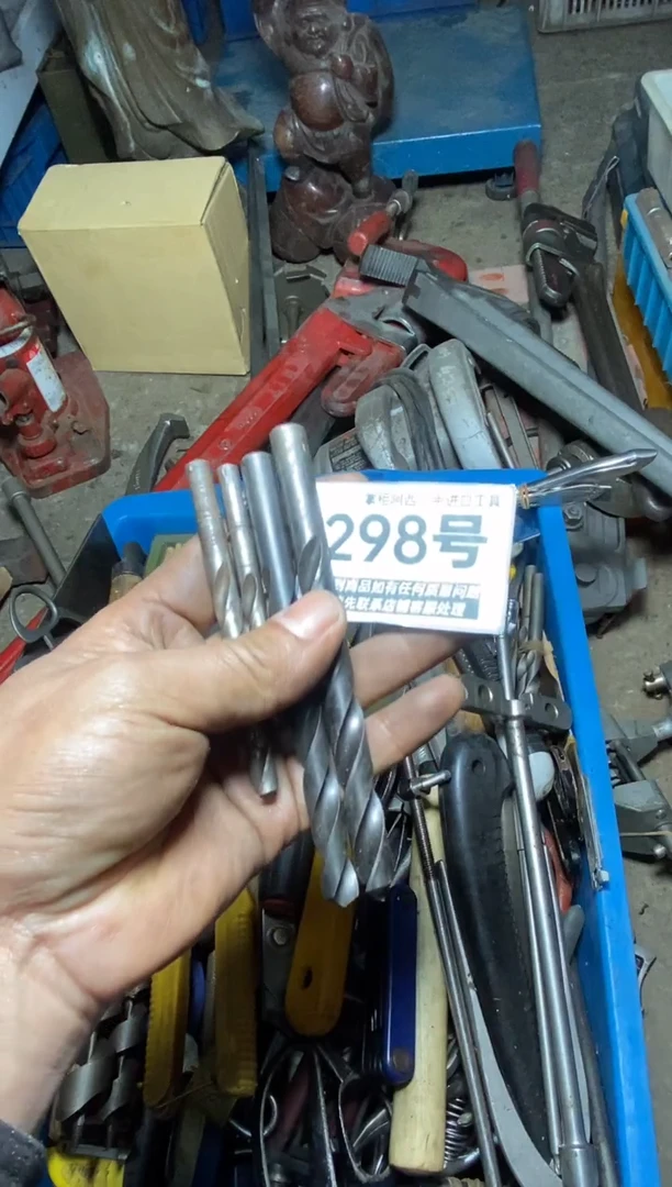 K*K五金工具手动工具