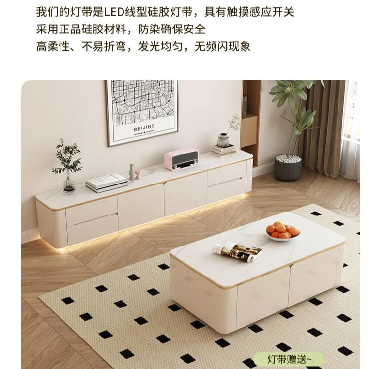 实木电视柜茶几落地小户型客厅2024新款收纳储物柜一体法式奶油风