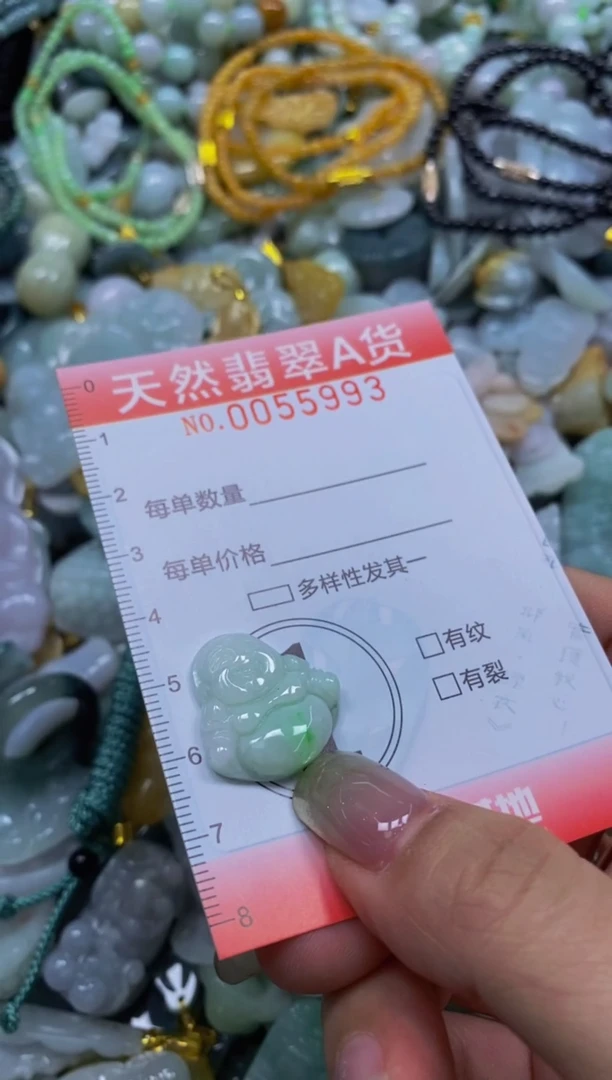 翡翠未镶嵌颈饰闪购0055993