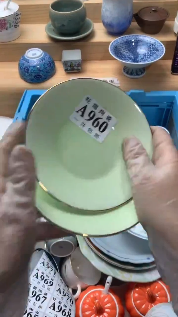瓷片雨*子校长美瓷一号商品