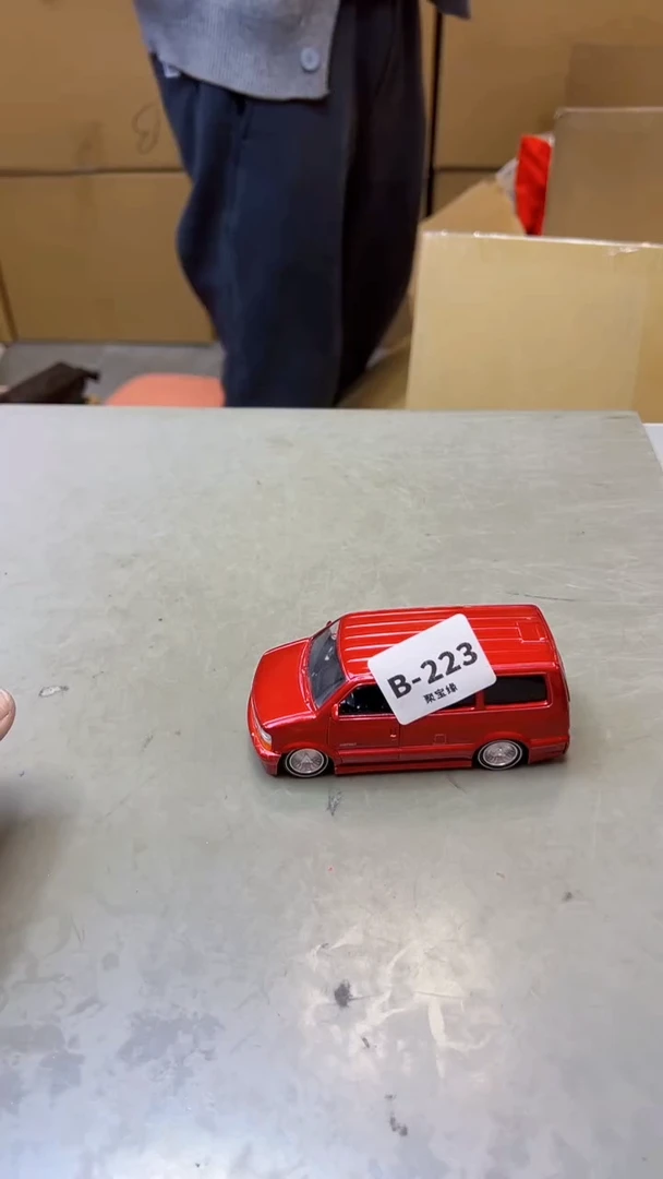 【闪购商品】瓷片223聚宝缘海淘精选