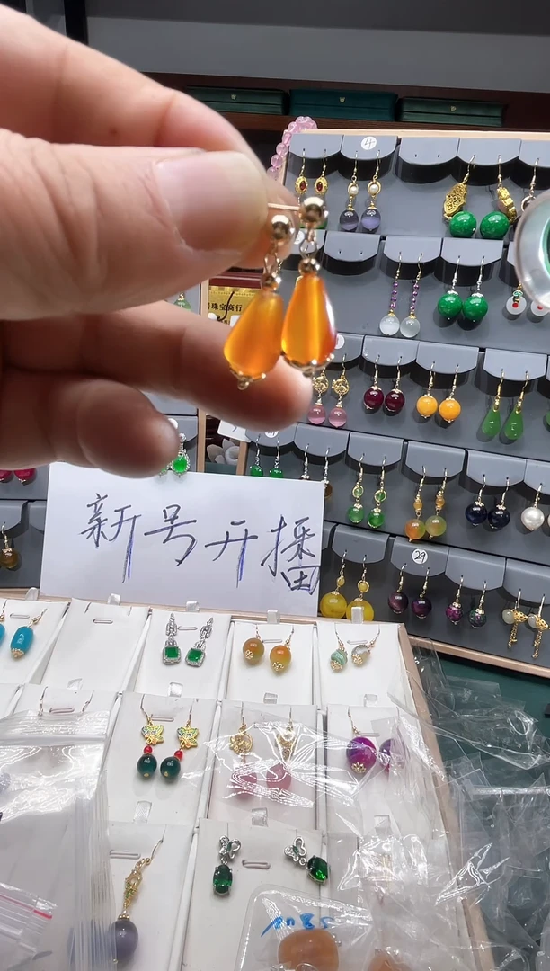 【闪购商品】玛瑙/玉髓耳钉14K金镶嵌时尚耳饰111