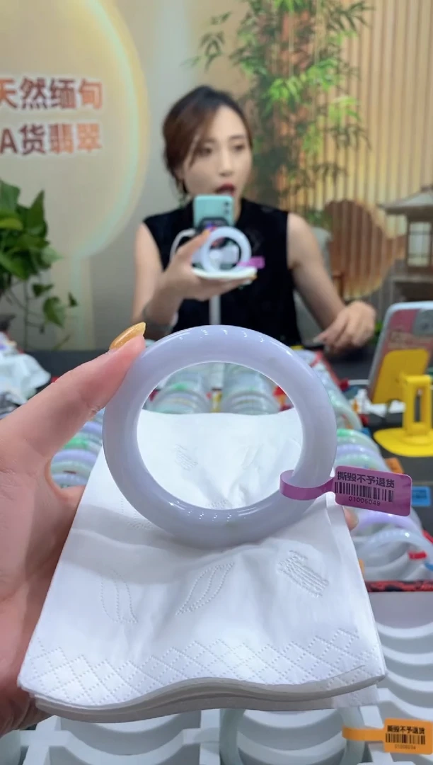 翡翠手镯未镶嵌000035380