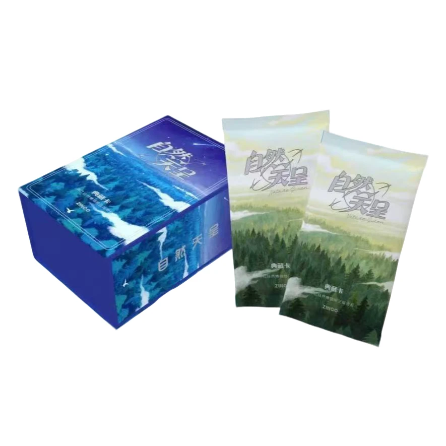 （伊仔）ZINOO自然天呈系列艺术收藏卡牌盲盒（代拆）