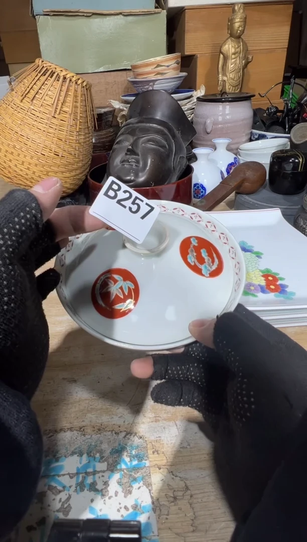 播定闪专用链接直大*直播定闪专用链接