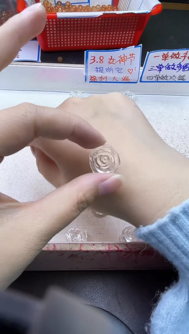 【闪购商品】水晶配件未镶嵌y2585白水晶玫瑰花  一个