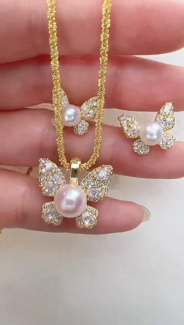 【闪购商品】淡水珍珠耳饰合金金色蝴蝶套装