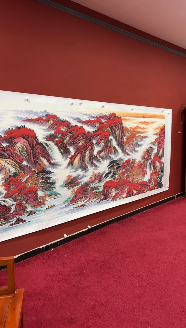 书法蒙 巴金鑫 丈二