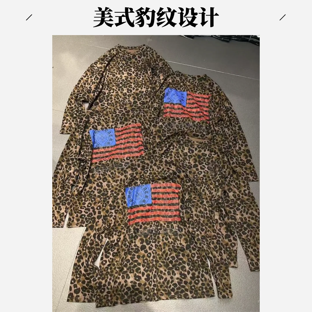【杨英家】美式老钱风阔版秋装豹纹长袖T恤9157