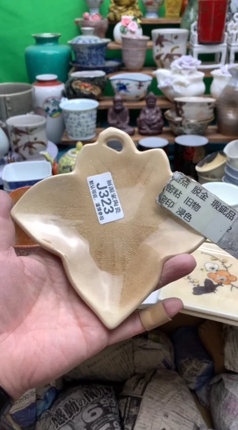 【闪购商品】盖碗海外回流瓷器