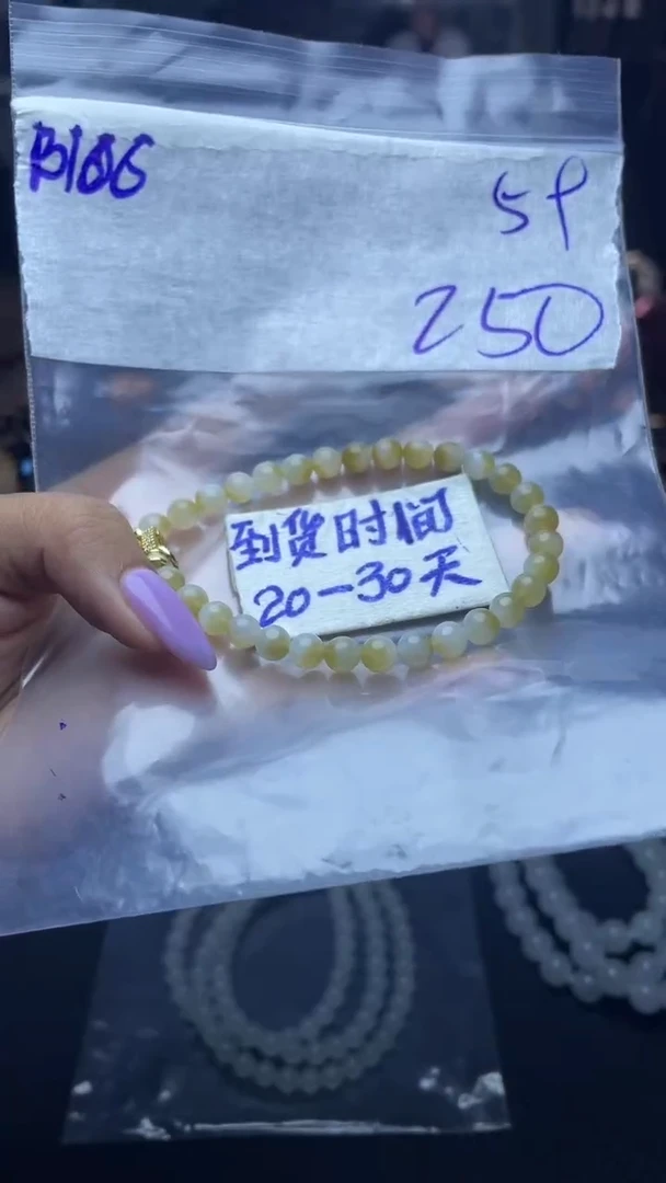 未镶嵌定制翡翠毛货需要抛光多样性拍一发一B106