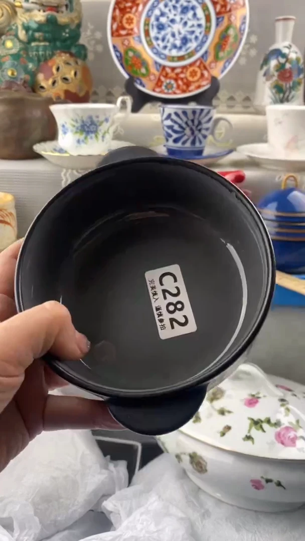 【闪购商品】282