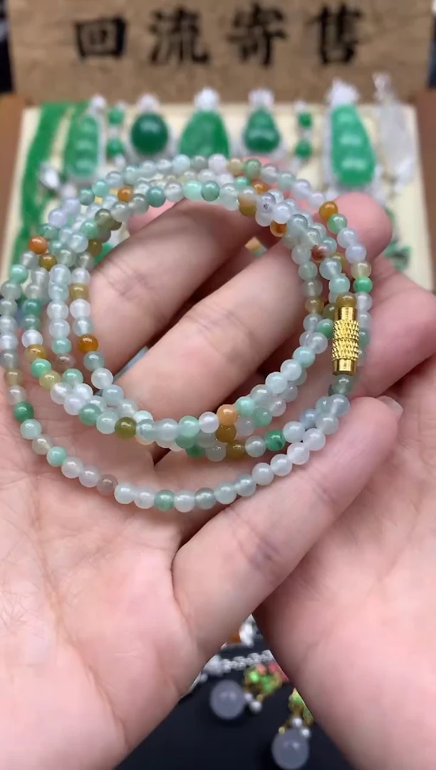 【闪购商品】翡翠手串未镶嵌15-中国好珍宝