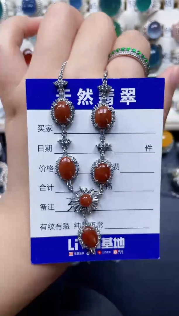 银S925镶嵌戒指翡翠330