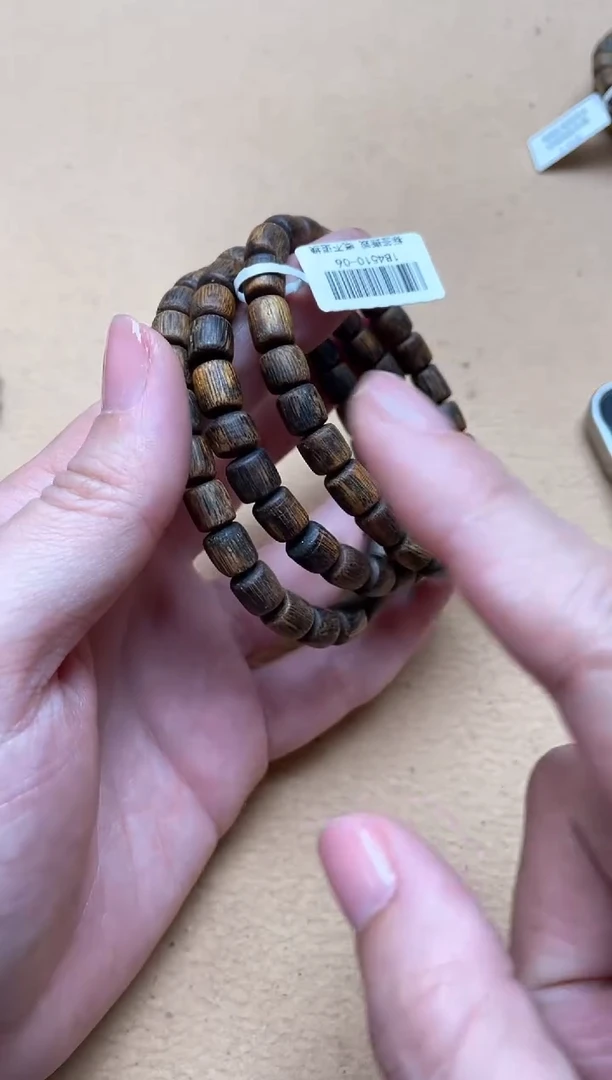 手串沉香海南棋楠红金猊沉水随型单圈多样性发其一