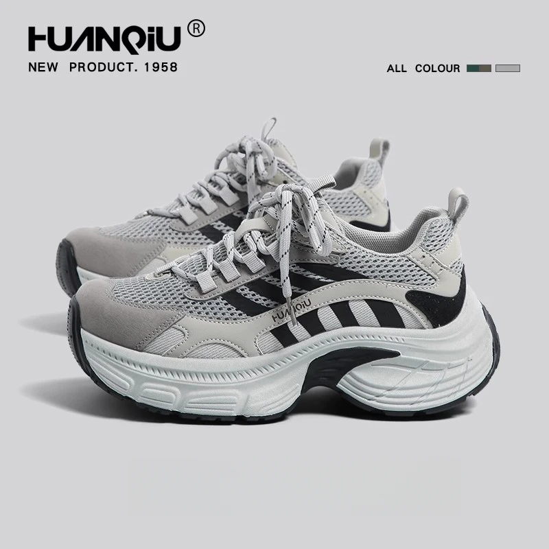 环球厚底增高老爹鞋女2025秋冬新款复古休闲百搭今年流行的运动鞋