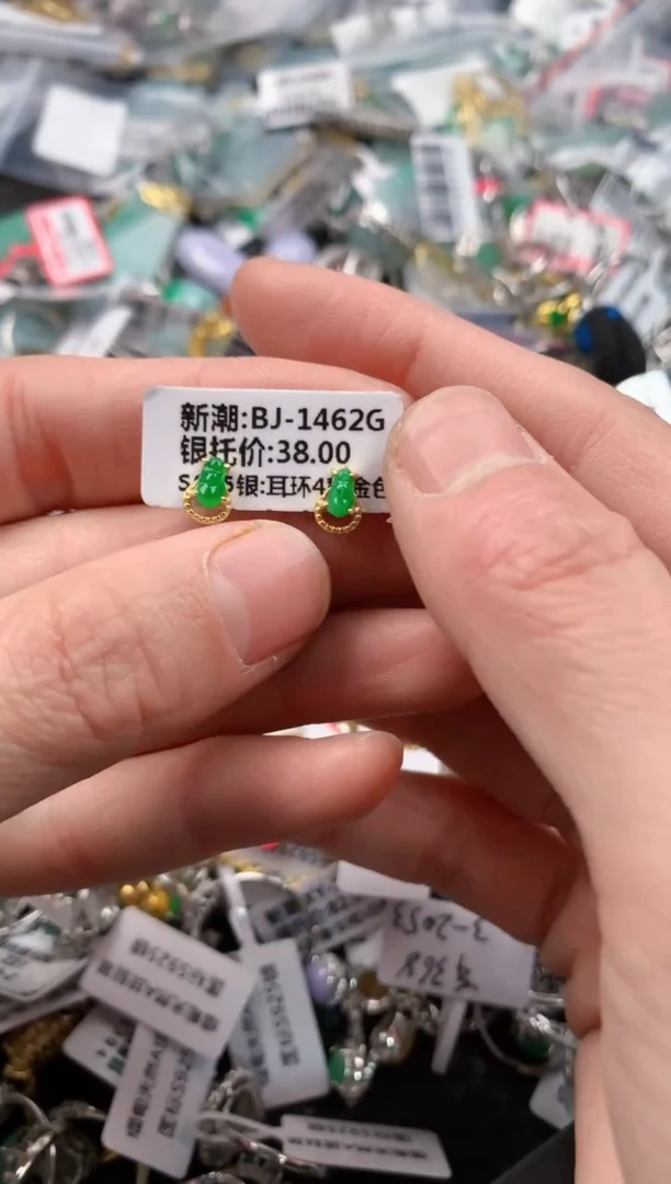 银S925镶嵌戒指翡翠2                     1