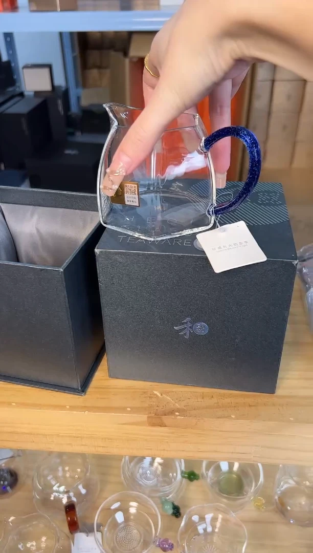 禾器 棱然茶海 宝蓝金