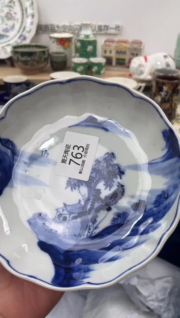 琉璃手工艺品763+2闪购库存默认1件默认微瑕慎拍