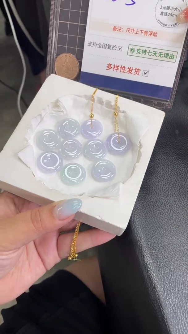 翡翠挂件未镶嵌粉平安扣FL08多样性发其一CP配链