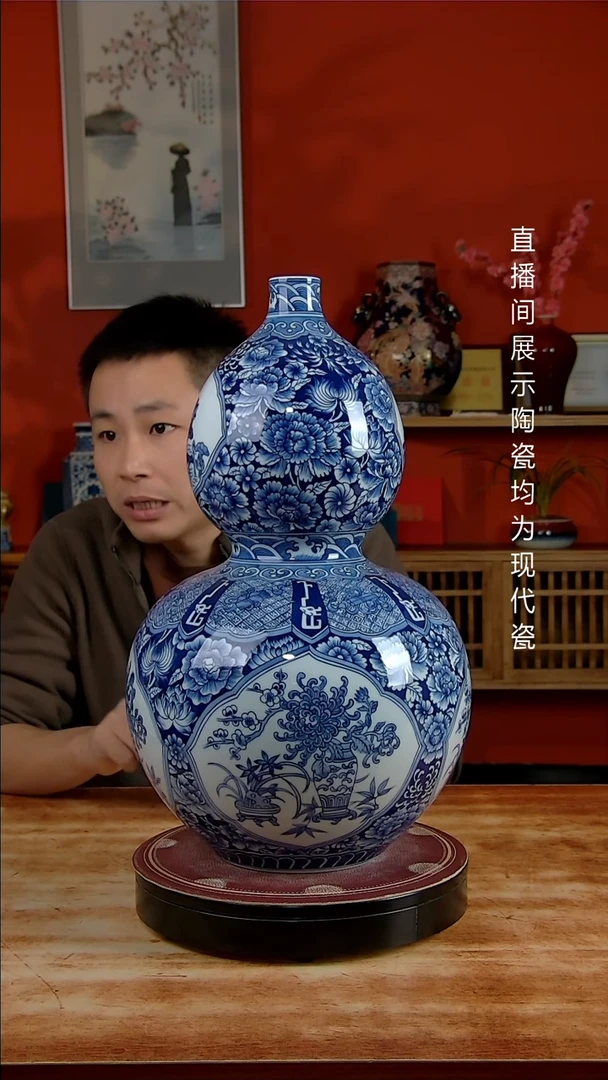 景德镇御匠邦陶瓷1