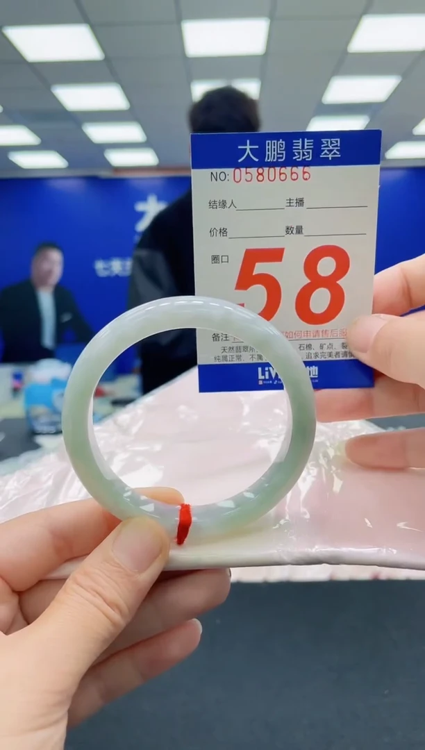 未镶嵌手镯翡翠AAAAAAAAAAAAAAAAAA