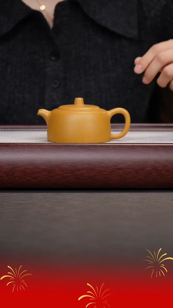 【闪购商品】紫砂茶壶自家/黄金段/井栏/200cc