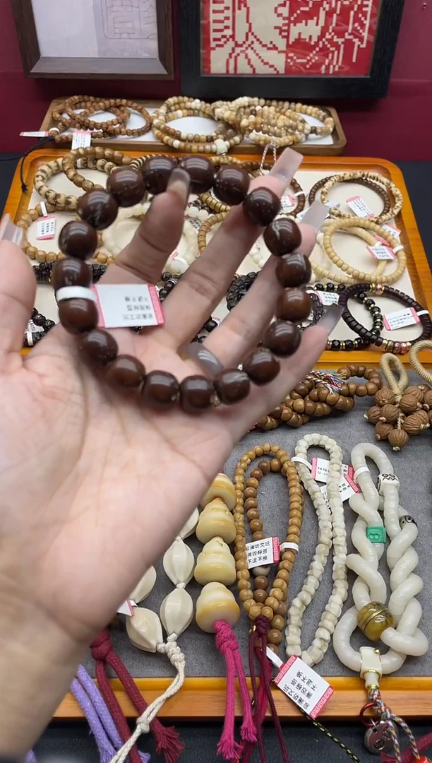 手串紫金鼠紫金鼠12mm+老型桶珠手串