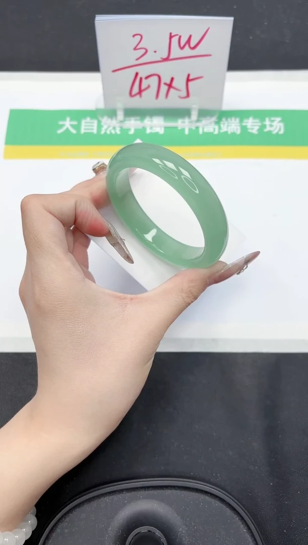 【闪购商品】石英质玉手镯未镶嵌85*-58