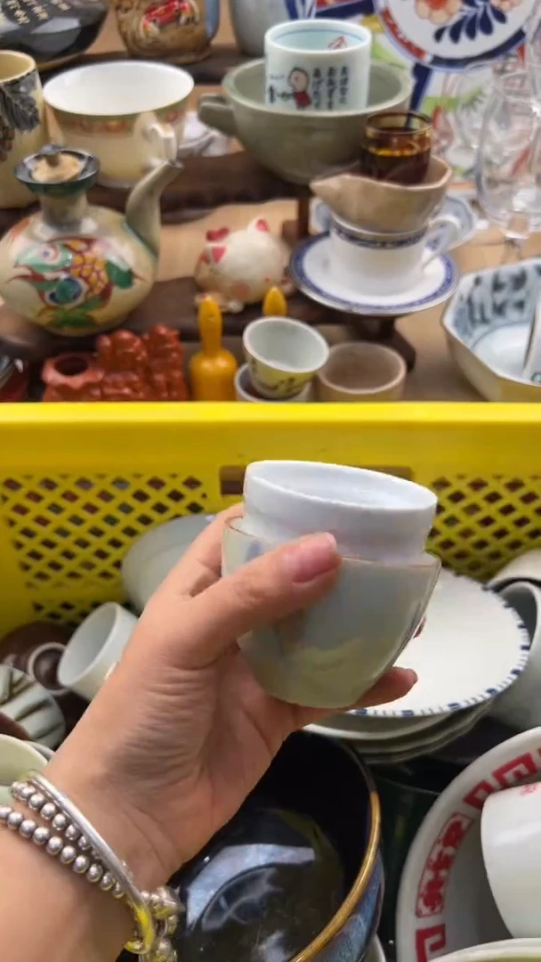 643默认微瑕，满20元包邮