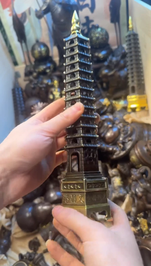 买铜就来旺铜杂货铺！（铜鎏金工艺十三层文昌塔）