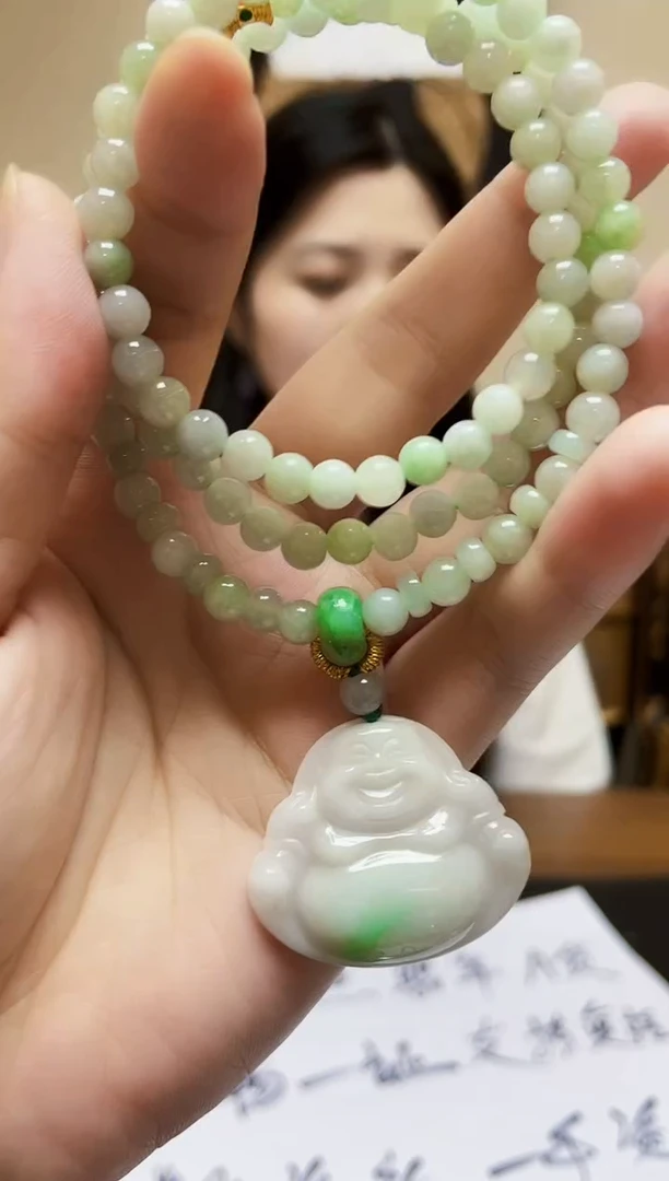 颈饰未镶嵌翡翠吊坠18