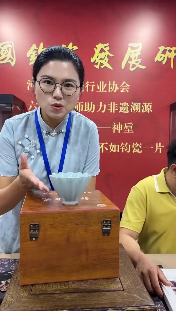 流水44+++++++++++++++