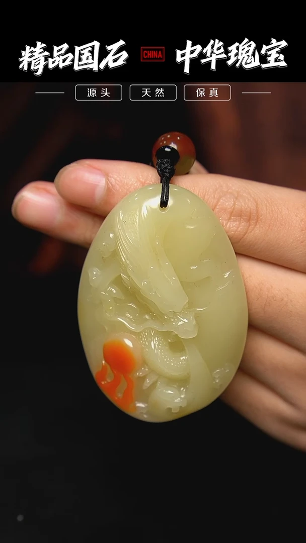 【闪购商品】寿山石结晶芙蓉石