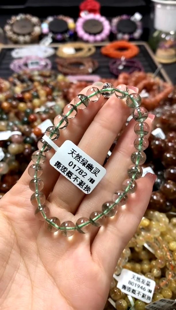 未镶嵌手链水晶7
