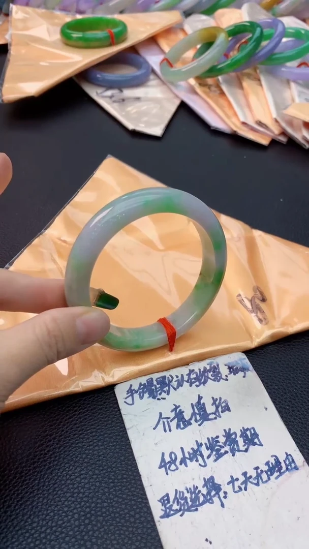 未镶嵌手镯翡翠0533787634