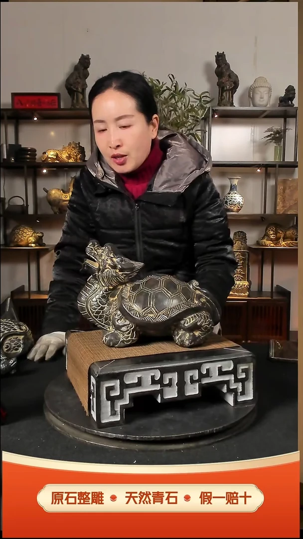 石材30CM龙龟一只