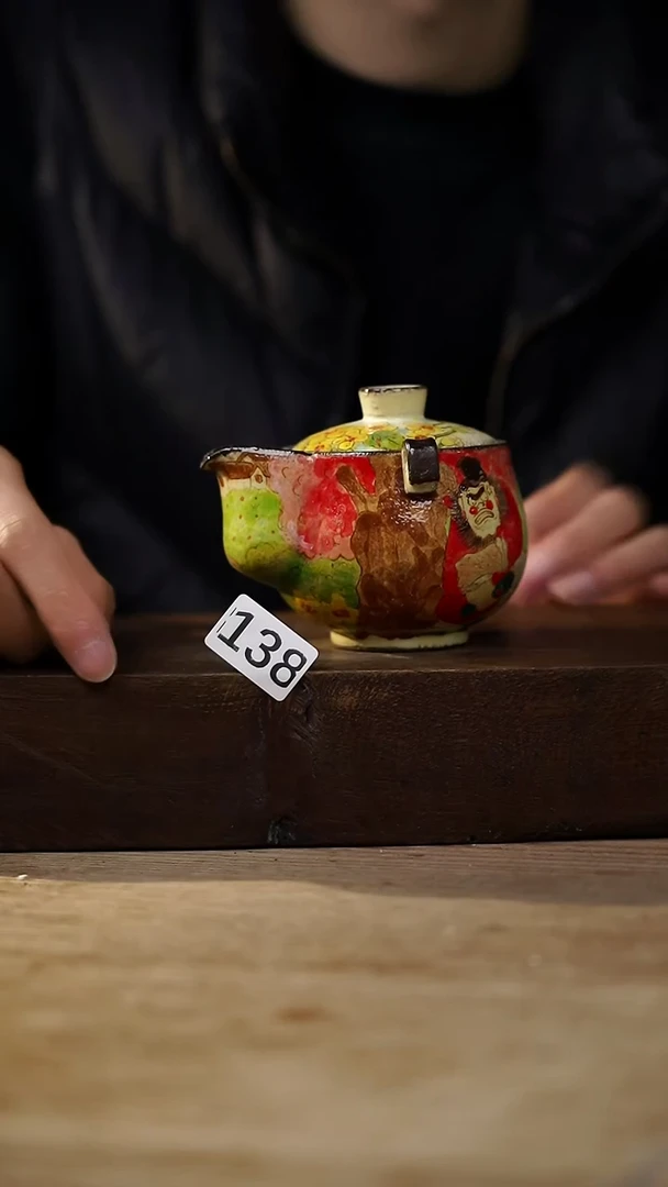 瓷片福利设计师款/宝瓶