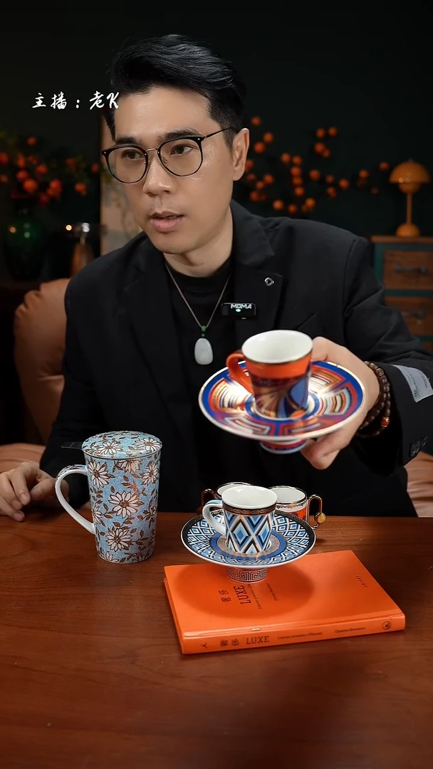 高端礼品考*（BM家）爱玛橙两套原盒装-LGN