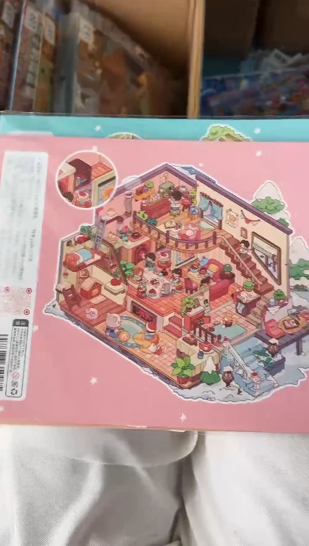 pet纸次方10.0一套