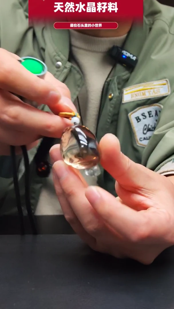 未镶嵌珠宝半成品水晶422