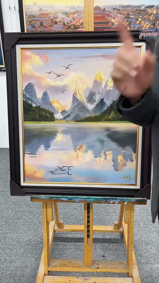 油画吴子逸-60x70-山水-带框