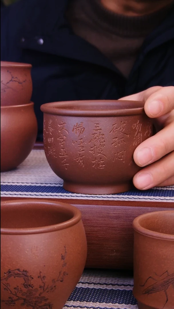 茶杯紫砂木*深井紫泥杯子