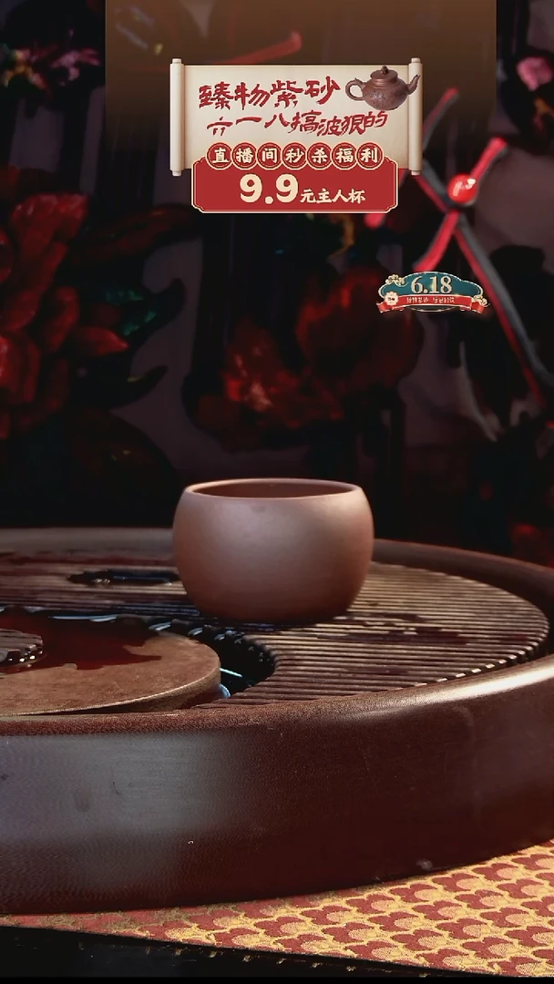 茶杯紫砂缸杯紫砂主人品茗杯