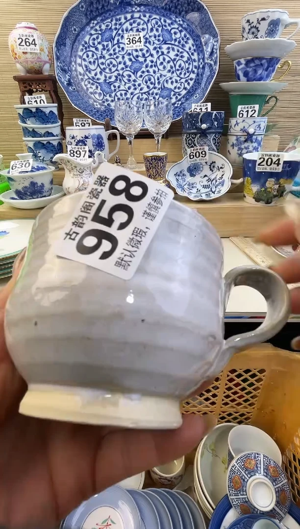 摆件?**兔摆件瓷器瓷器瓷器