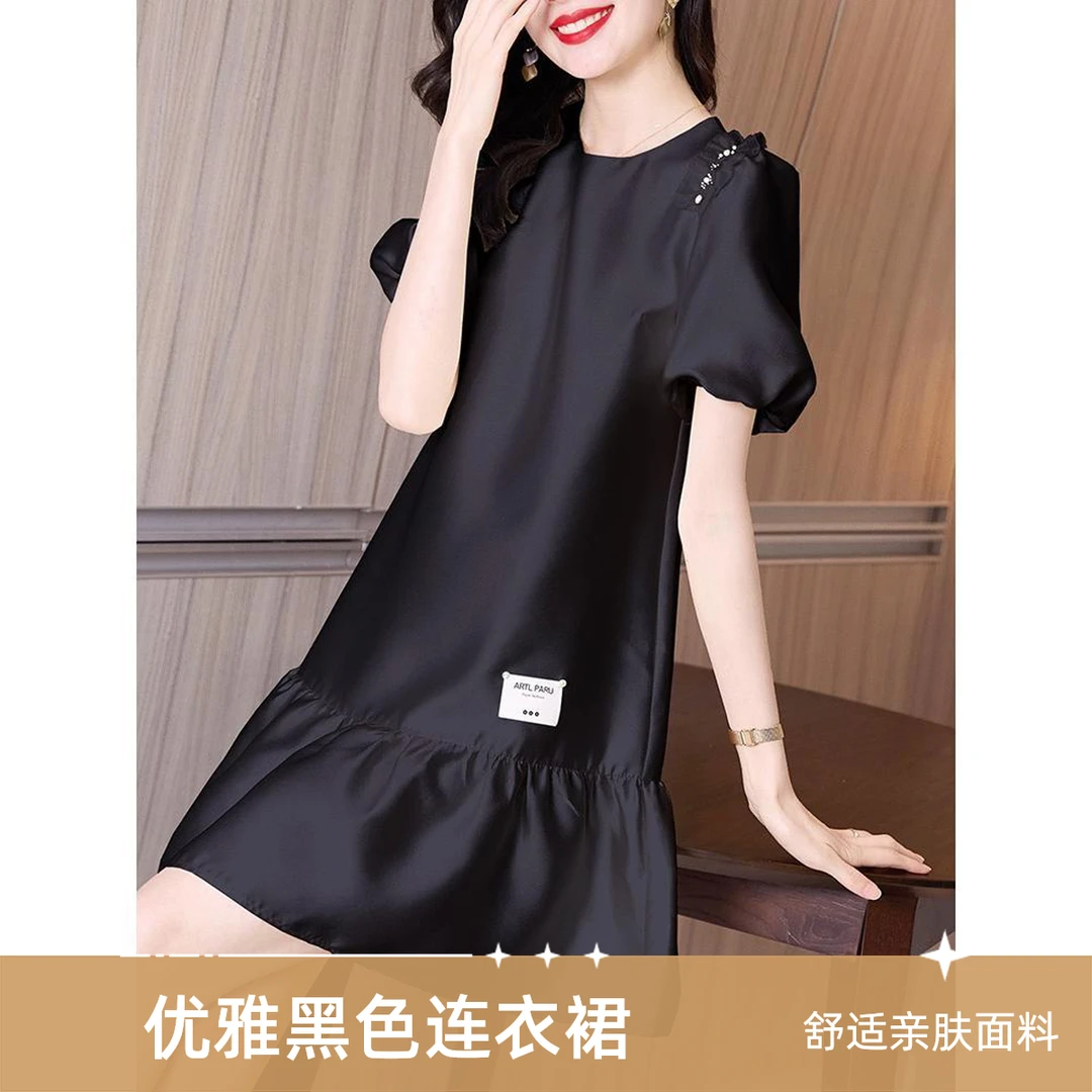 夏季新新款小个子洋气高档设计感泡泡袖黑色气质连衣裙裙子
