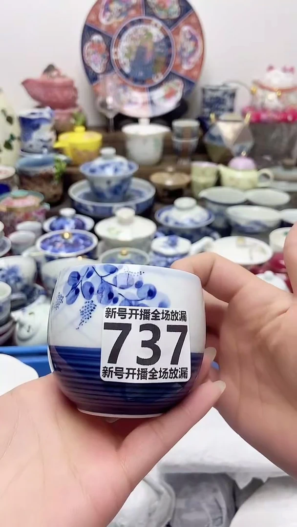 闪购名称闪购名称